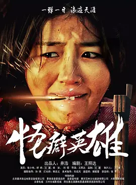 五月天爱爱网